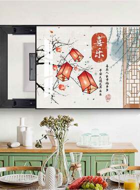 鸿遮运财运挂画DBX-A019新中式字电表箱装饰画画客厅打餐厅玄关推
