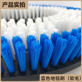 刷华洗地伽机地配机件保洁开荒刷头地毯刷翻新机刷盘圆盘18600寸