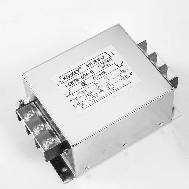 电源滤0波器三相3台80V干扰60QZUA150抗A12A100A端子200A大电流