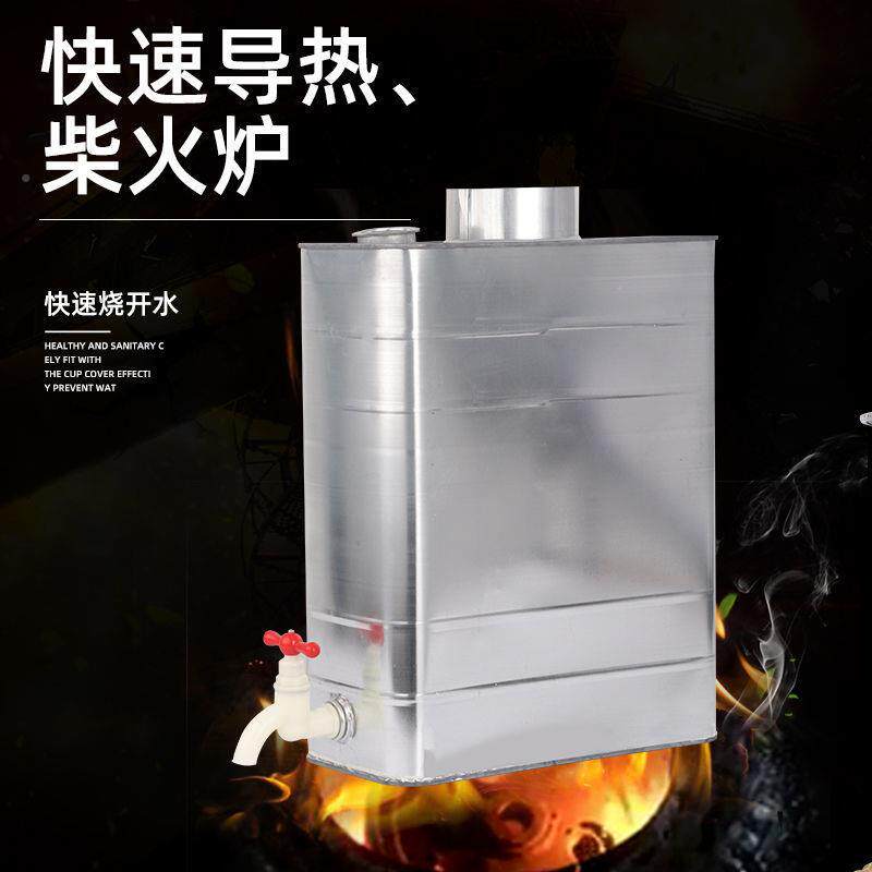 热水箱烟囱箱无品牌/烧水水水包取暖炉子煤炉子热箱烟管用余热接