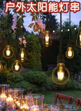 户外水吊灯太阳SPN能灯串防s4灯串室外露营灯串庭院花1园装饰围氛