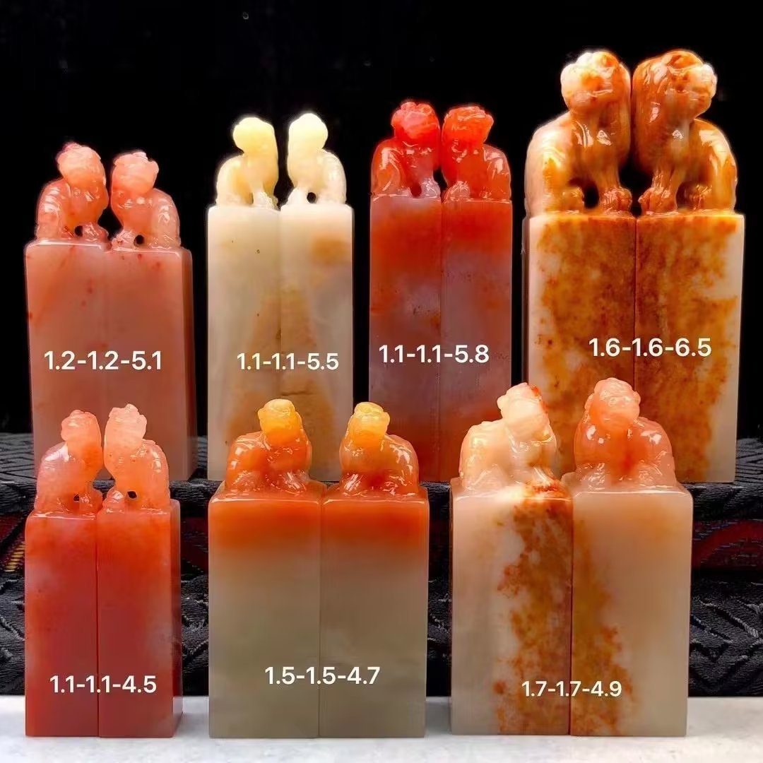 老挝结晶冻石7对印面篆刻对章