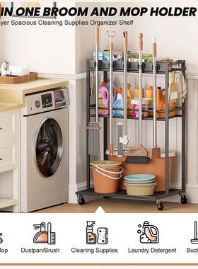 扫收纳架移架动带物SBJ03轮拖把悬挂置架车库储把物清洁工具摆放