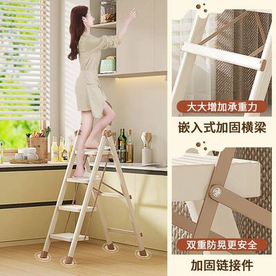 梯子家室内1折叠人梯加字合厚楼梯铝金防滑伸用缩四五步多功能梯