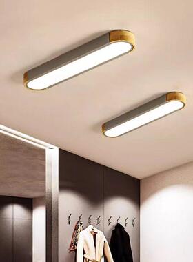 新款过道led长条吸灯简44544壁约顶卧室书玄房关走廊办公室服装店