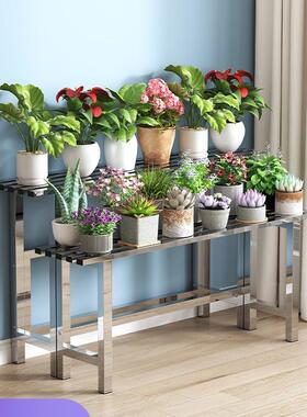 985不阶锈钢分体花架梯式组合阳加台绿萝花架子客厅落地式r多层架