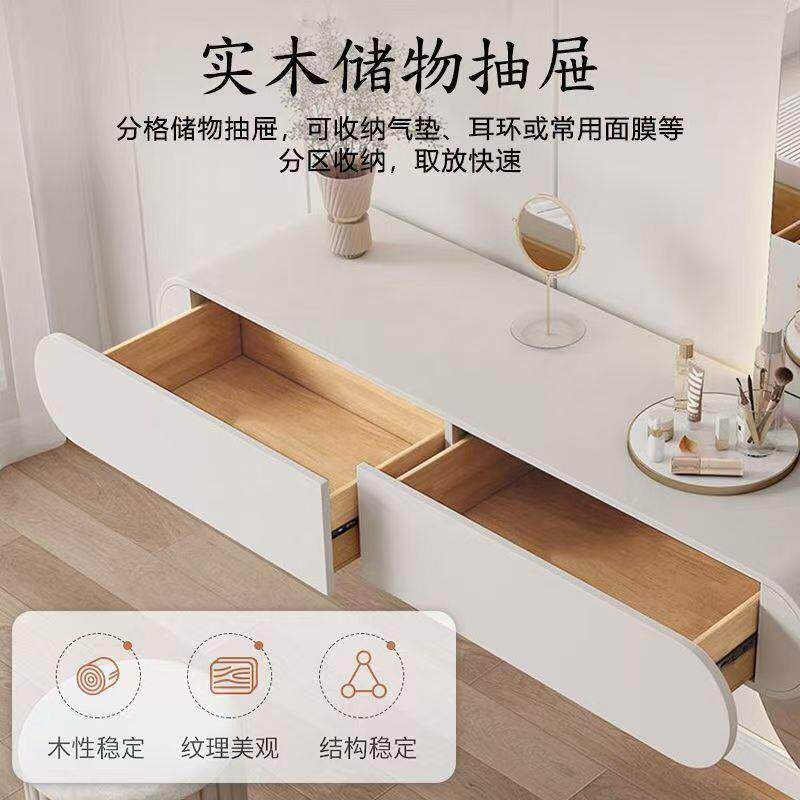 悬空梳妆台奶419油风壁式室一体悬挂化挂妆台简约化小户型卧房间