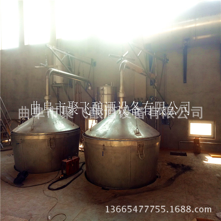 不锈钢列管冷凝器冷却器 不锈钢蒸酒设备 不锈钢酒容器上门加工