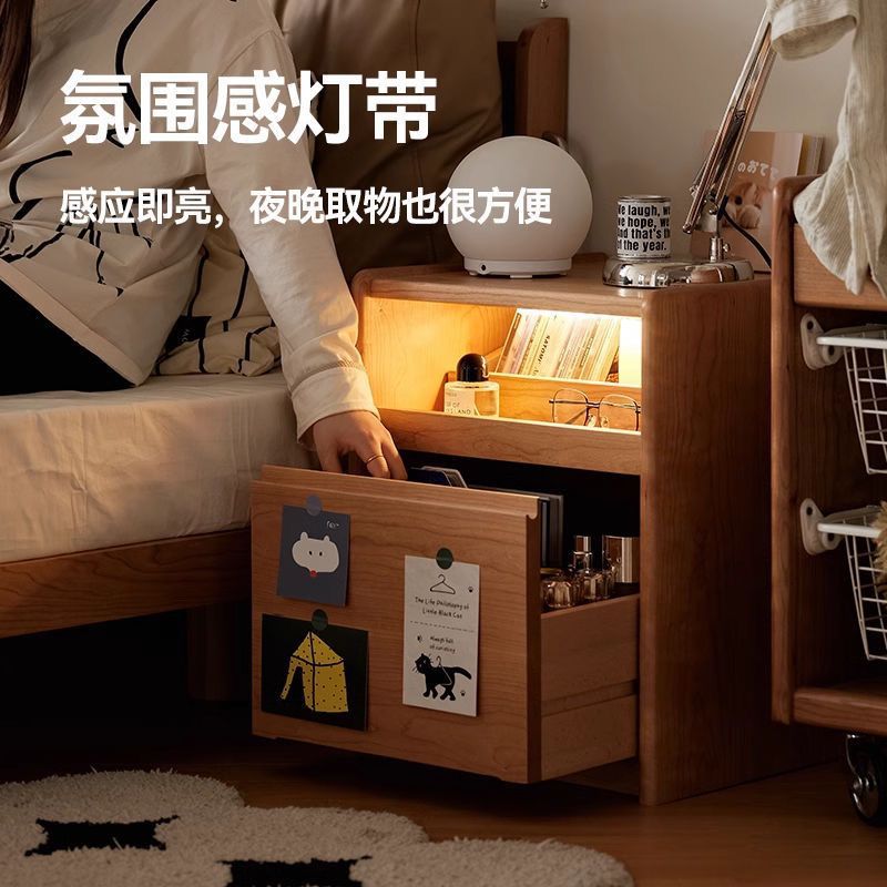 樱桃木实木窄款收纳床头柜