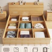 榻榻床米床箱体板式 床米5双SDN人床现1代简约床收纳抽屉储物床架