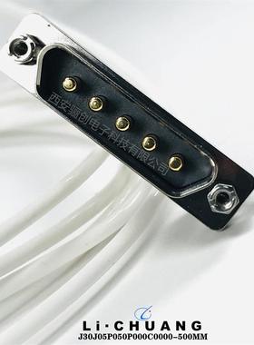 矩形连器J30J03P0接3S000S0L000FQFJ030J03P030P000SP0000