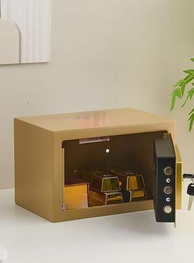 保存钱罐用迷你儿童险柜储蓄码罐小型入墙密防家盗AZT保险箱