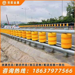 高路速公护栏旋转桶护553栏EVA导向旋转式滚筒式镀锌护防撞可桶防