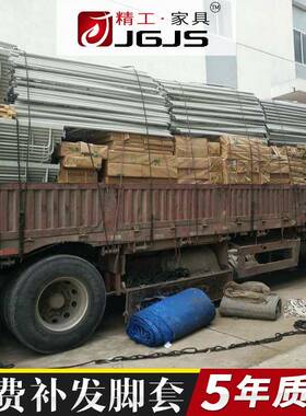 简成人上下约双铁架床铺学校学层生员工宿舍双人高低铁01030艺架