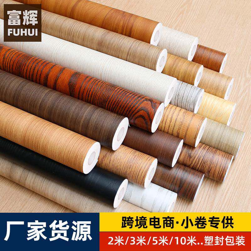 波音纸软片防纸水自粘墙家具翻新贴门木桌面衣柜81柜子纹贴仿木10