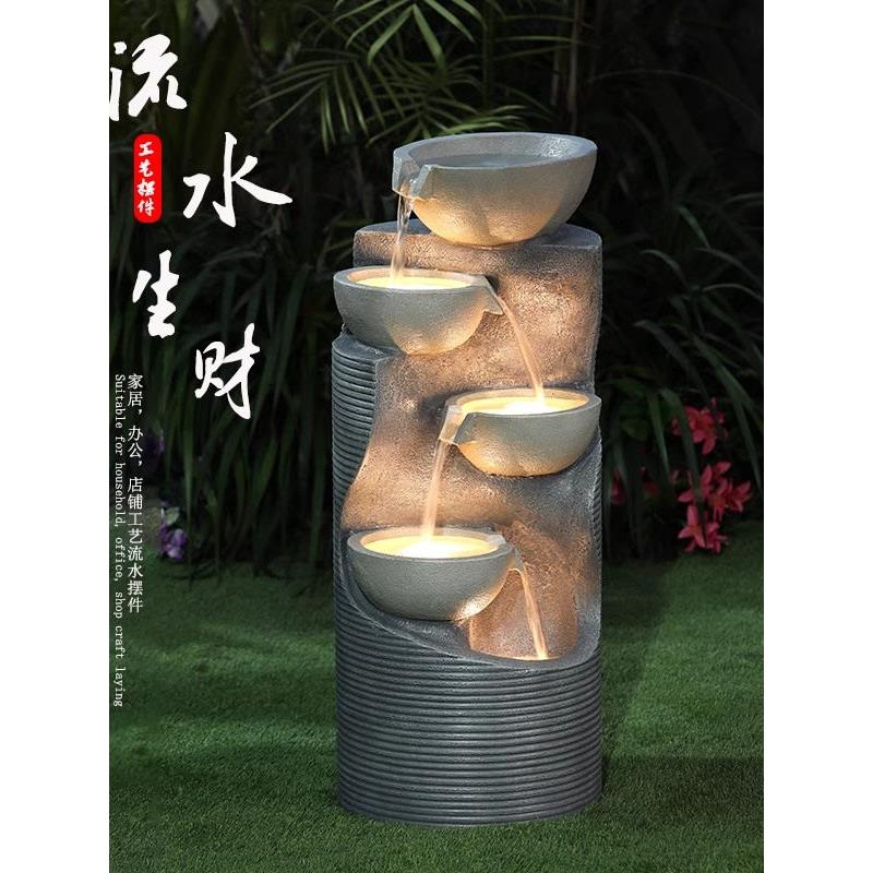 现代流水生财摆件喷泉装饰品阳台花园户外庭院家居落地循环水景观