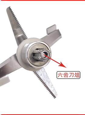 祁和KS10000商用刀头沙冰机带罩隔音破壁机轴承刀组刀片刀俎配件