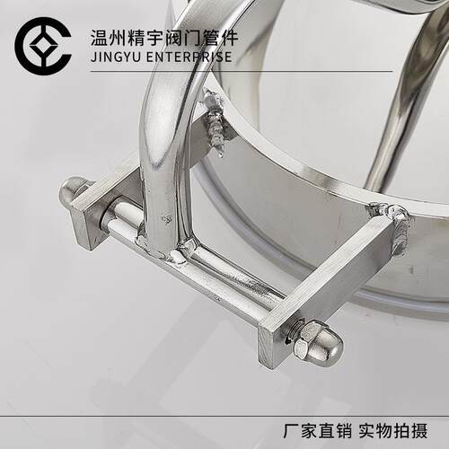 30JYRK-0074不锈钢手人孔3反16压L常手孔内开椭圆孔盖侧开常压发