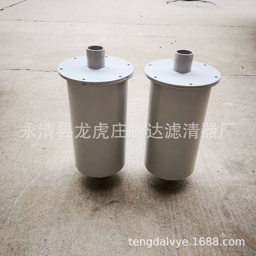 2X-8旋片真空泵油气油烟分离器