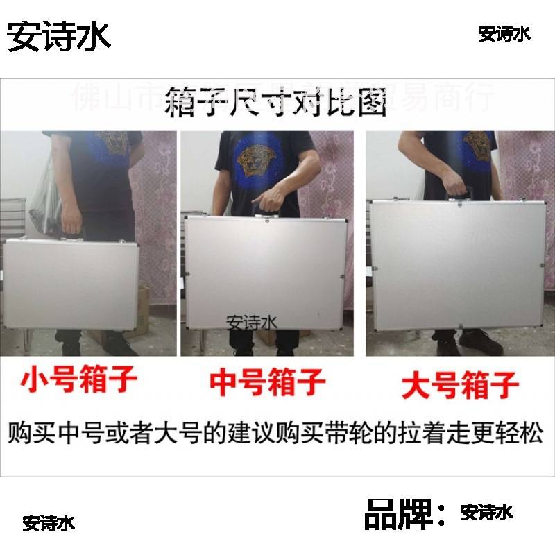 摆摊箱子便携式夜市摆摊饰耳环地摊箱多功能折叠饰品展示架