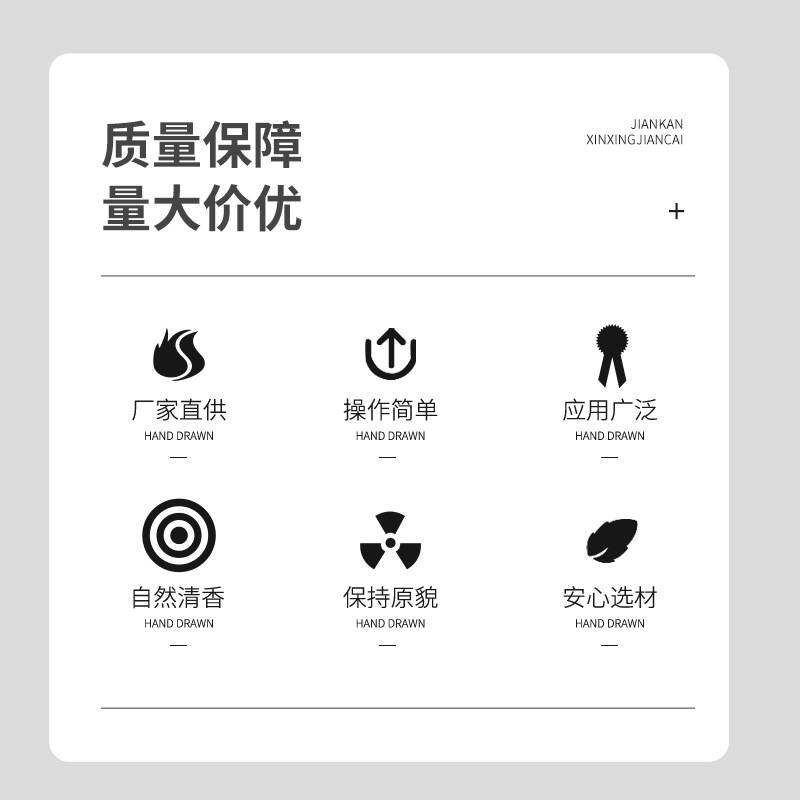 建恺纳米防渗水胶母料屋顶门窗外墙面透明防渗水防潮防漏胶工厂