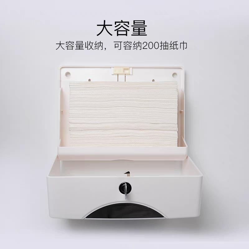 挂壁式厨VX786房擦抹手纸级盒大抽纸巾盒洗手间纸巾架星店酒手纸