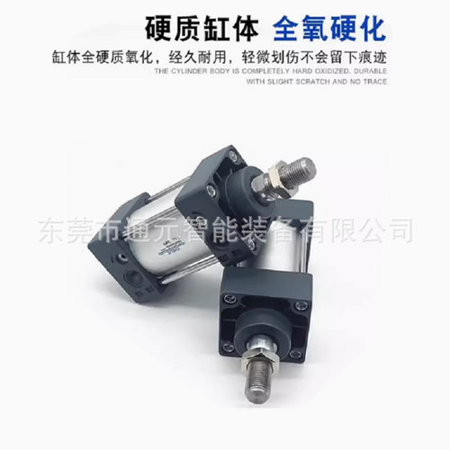 CHELIC/气立可标准缸DNG-200/250/320/-50/75/150/175/500/700