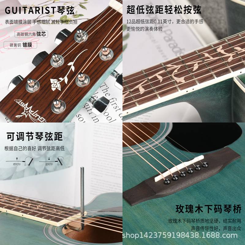 guitarist吉他40寸41寸云杉面单吉它指板雕花民谣木吉他演出jita