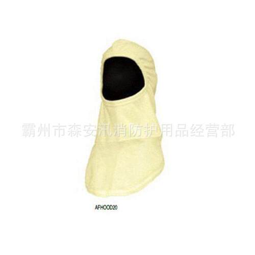 TCH巴拉克拉法帽防电弧防护头罩AFH防OOD5电弧电护头套1工安全头