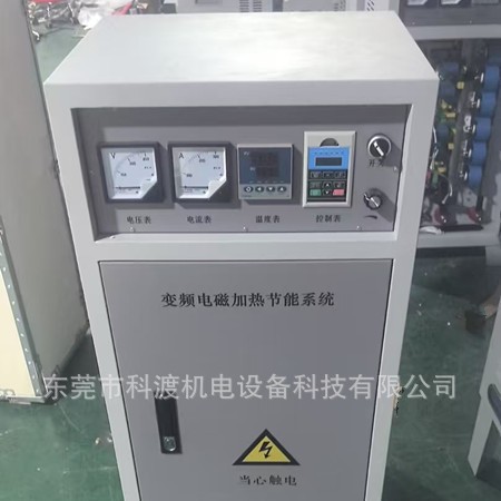 储能电站水管预热电磁加热器