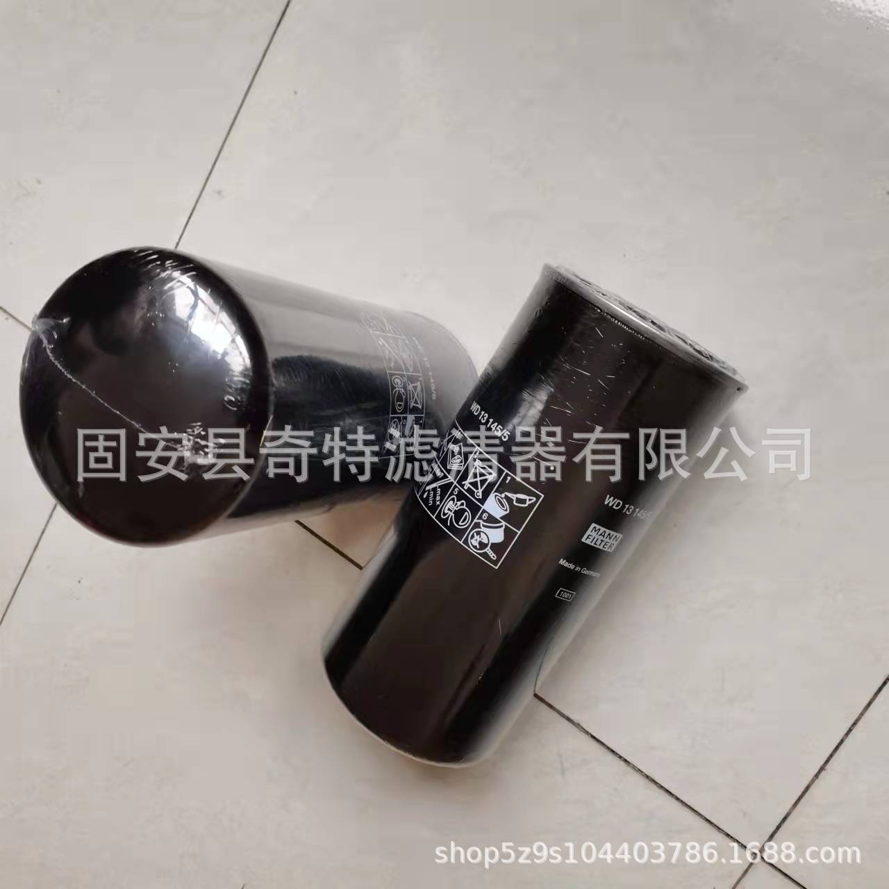 空压机油滤芯WD13145/3发电机组油过滤器玻璃纤维折叠钢厂滤芯