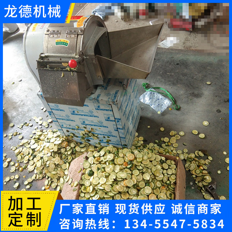 厂家直发不锈钢离心式切片机   瓜果蔬菜水果果干小型电动切片机