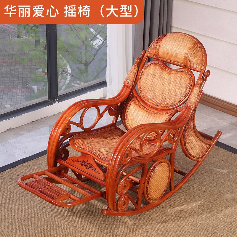 老人家用阳台藤编逍遥躺椅