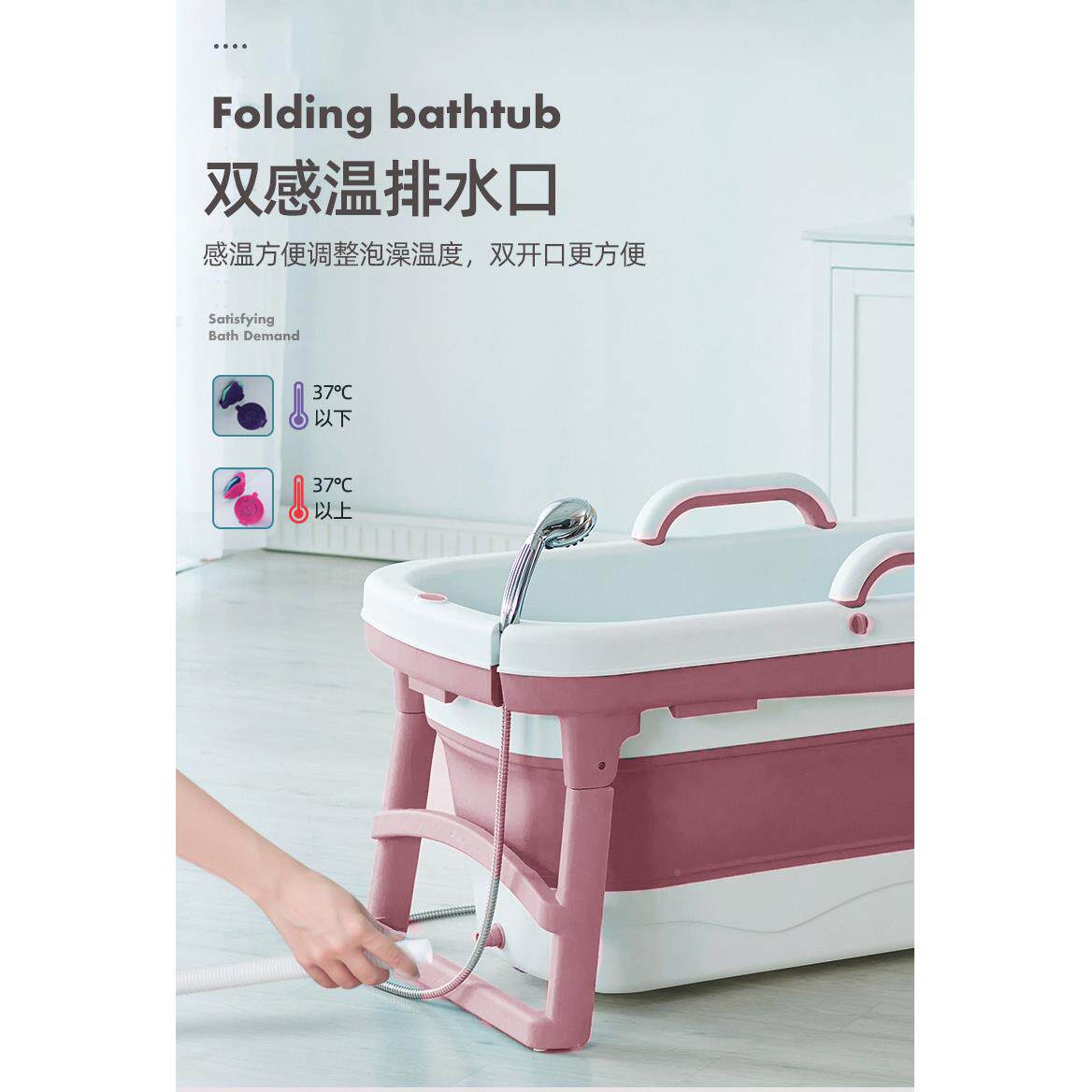 澡桶大人折叠浴缸家牌：qita泡用盆浴成人洗澡桶塑料女浴桶加厚全