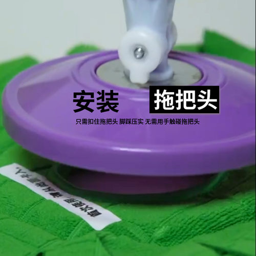 旋转拖把盘带桶16cm通用