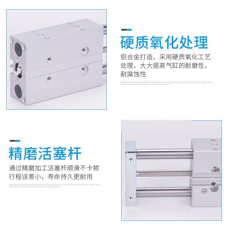ESTO/费F斯托导杆气厂缸三轴三向杆缸DF353M-16-80-P-A-GF现货原