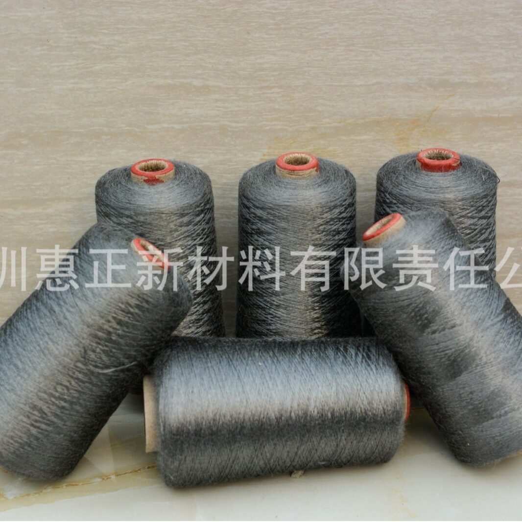 耐高温316L不锈钢纤维金属线