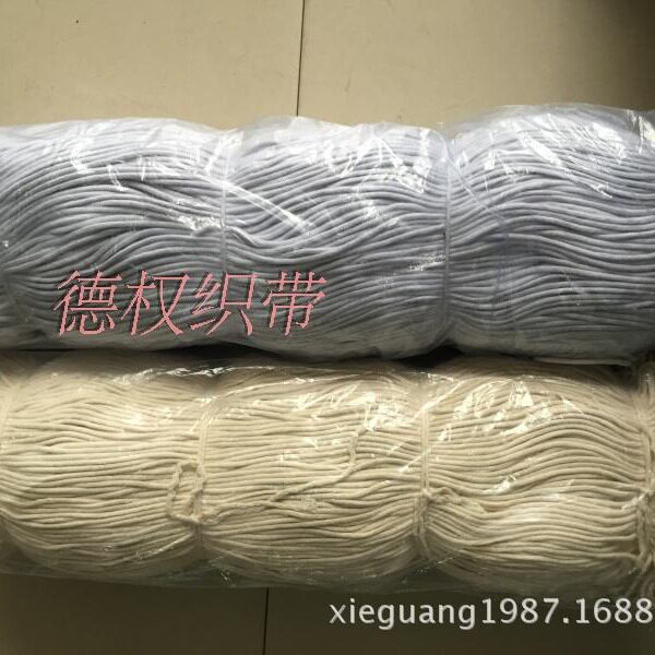 平纹有芯白棉绳扎袋束口装饰