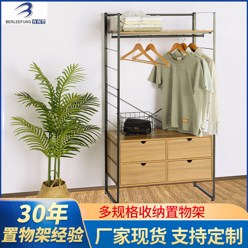 简约两层收纳置物架阳台小户型