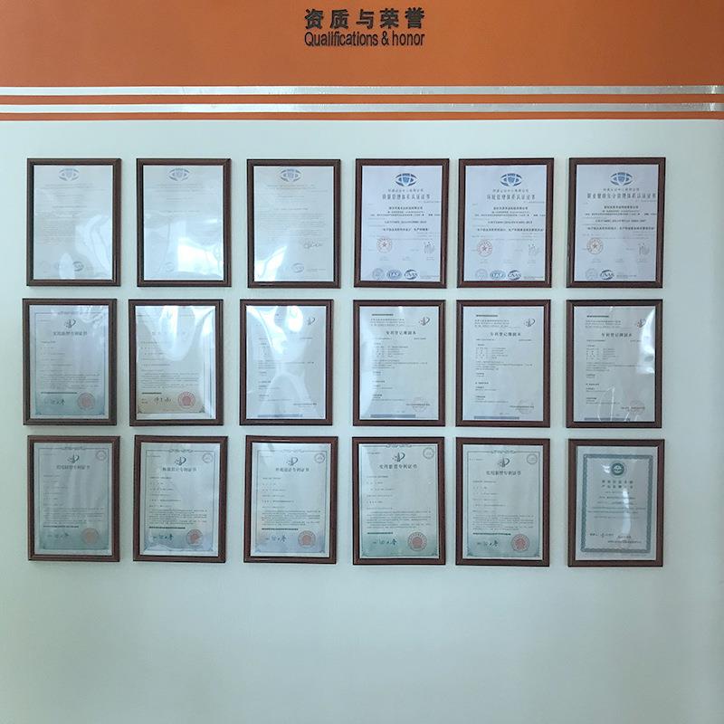 家直销身份证取电204厂门开关公寓取电开关无需台通过前办理取电