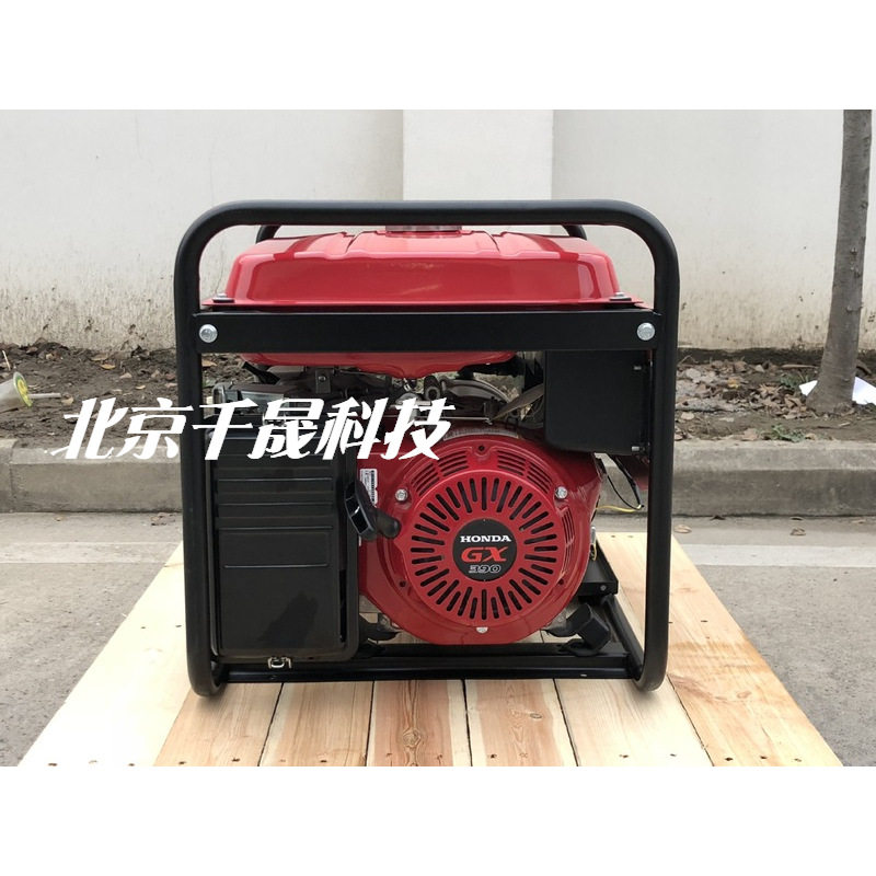6.5kW凯汇成便携车载发电机