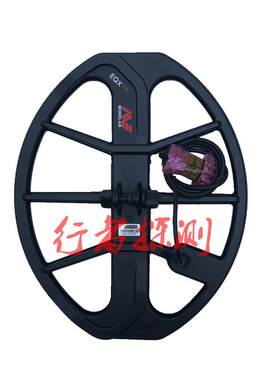 91E行者探盘测觅宝600/800探P盘11寸15寸大盘Safari/3030探探1盘7
