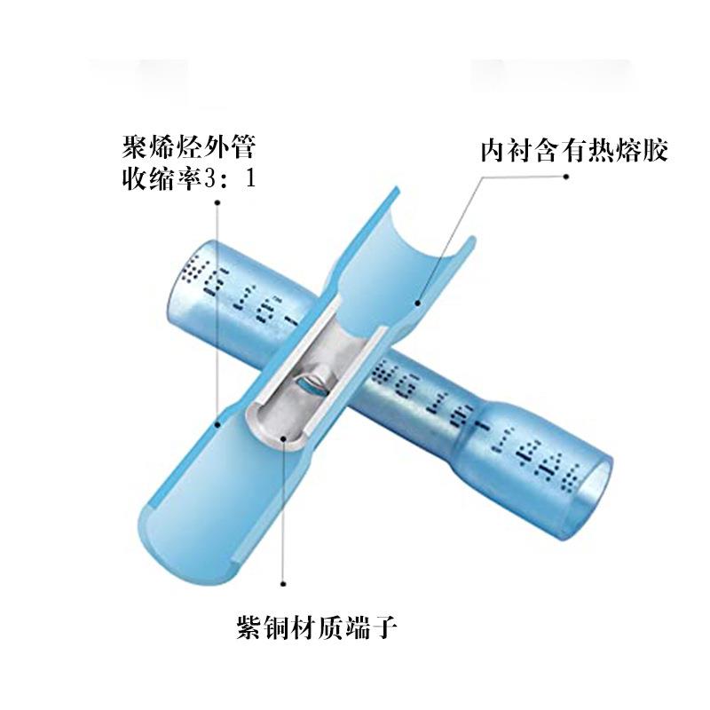跨境电商3端40pcs缩端子盒UJV装水防中间快速接线子冷压端子热中