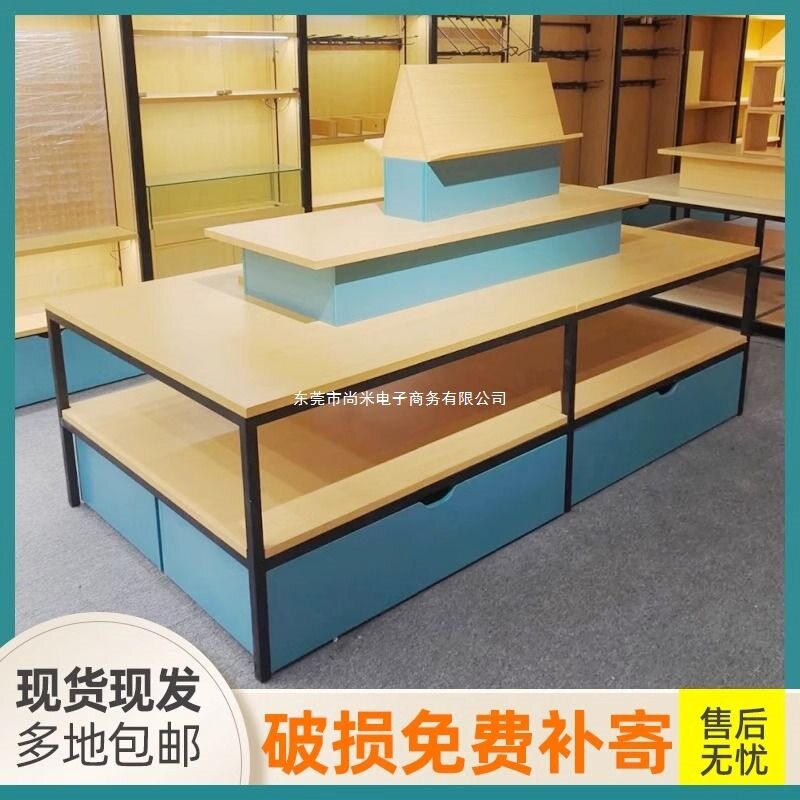 名创中岛展示柜文具店促销货架