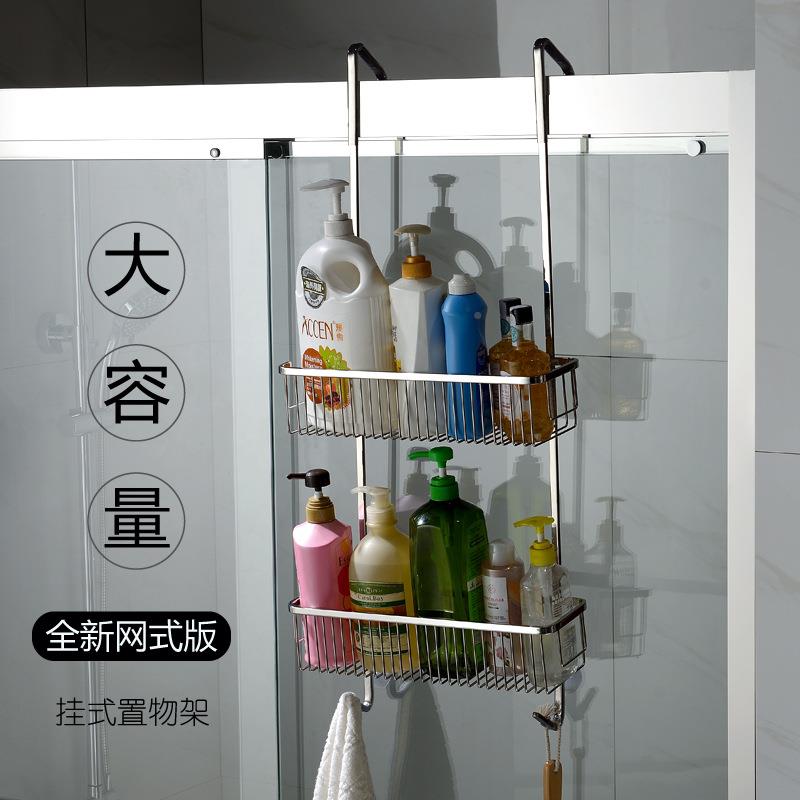 9OR冲凉打玻璃门304不锈W钢室挂篮卫生间免孔置物架淋浴房AUQ浴双
