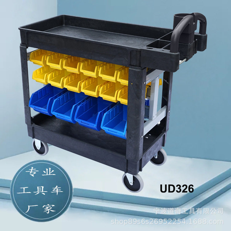 移动多功能手推工具车汽修五金