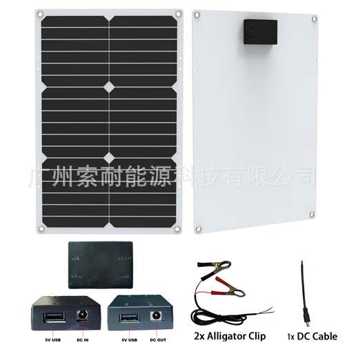纯正波太阳能套装系统 配30A控制器 18W/36W太阳能板Solar System