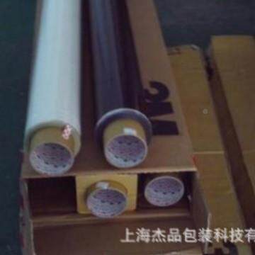 3M薄1350F-1机电线929电圈子变压器使用电气绝缘聚脂膜胶带