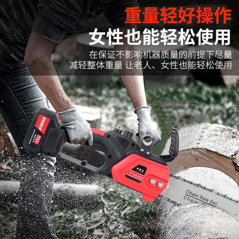 进口锂电锯用充电式大功率电链锯小型功能家户外锯砍树多伐NNA树