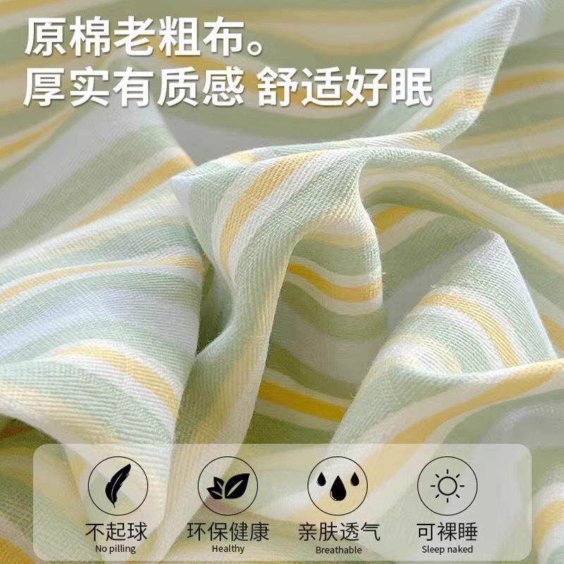 布老粗全棉床上四件套5宿纯棉100床笠202新款舍老粗布床被套床单
